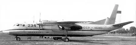 Этот Ан24Т дважды демонстрировался на авиасалоне в Ле Бурже В 1967 г под - фото 14