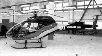 22 марта в Министерстве промполитики Украины под председательством Владимира - фото 6