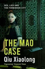 Qiu Xiaolong - The Mao Case