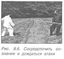 На рис 810815 техника цзяо в ответ на атаку копьем в живот - фото 539