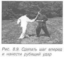 На рис 810815 техника цзяо в ответ на атаку копьем в живот - фото 542