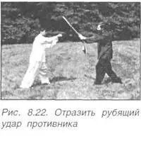 Во избежание подобных блоков не допускайте непосредственного столкновения цзянь - фото 555