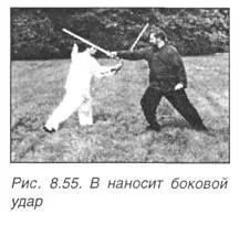 По завершении вышеперечисленных этапов тренировки можно приступить к выполнению - фото 588
