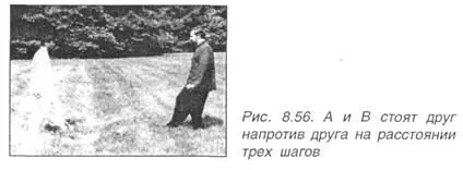 ПРИЛОЖЕНИЯ - фото 589