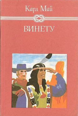 Карл Май Винету III обложка книги