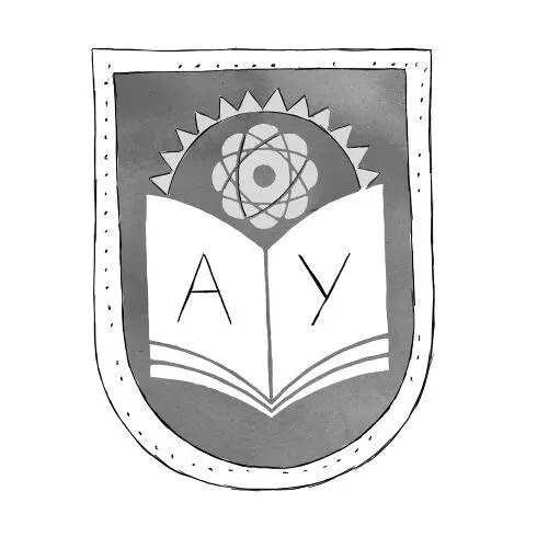 Первую стипендию заплатили всем одинаковую потому что практики не было - фото 7