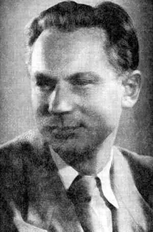 Світлина з 1941 року Розділ шостий ПОЧАТКИ НАШОЇ НОВОЇ ОРГАНІЗАЦІЇ З уваги на - фото 2