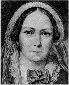 18141887 ЗАГАДКА ДОМА НОМЕР СЕМЬ Перевод и вступление Анастасии Завозовой - фото 8