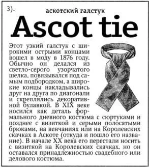 4 БРОГАМ Brougham Четырехколесный экипаж с закрытым кузовом на двух человек - фото 136