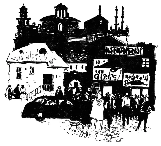 До начала оставалось еще много времени Мальчики направились в Фатих оттуда в - фото 10