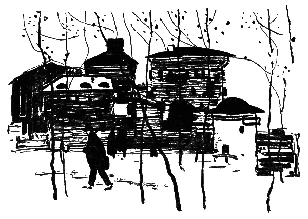 С этого дня Джевдет и в самом деле ни о чем не думал Старуху словно подменили - фото 29