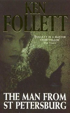 Ken Follett The Man From St. Petersburg обложка книги