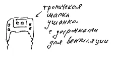 Самые несчастные командир почетного караула и капельмейстер оркестра они в - фото 55