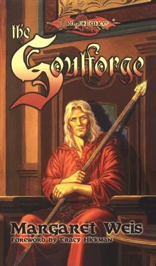 Margaret Weis THE SOULFORGE обложка книги