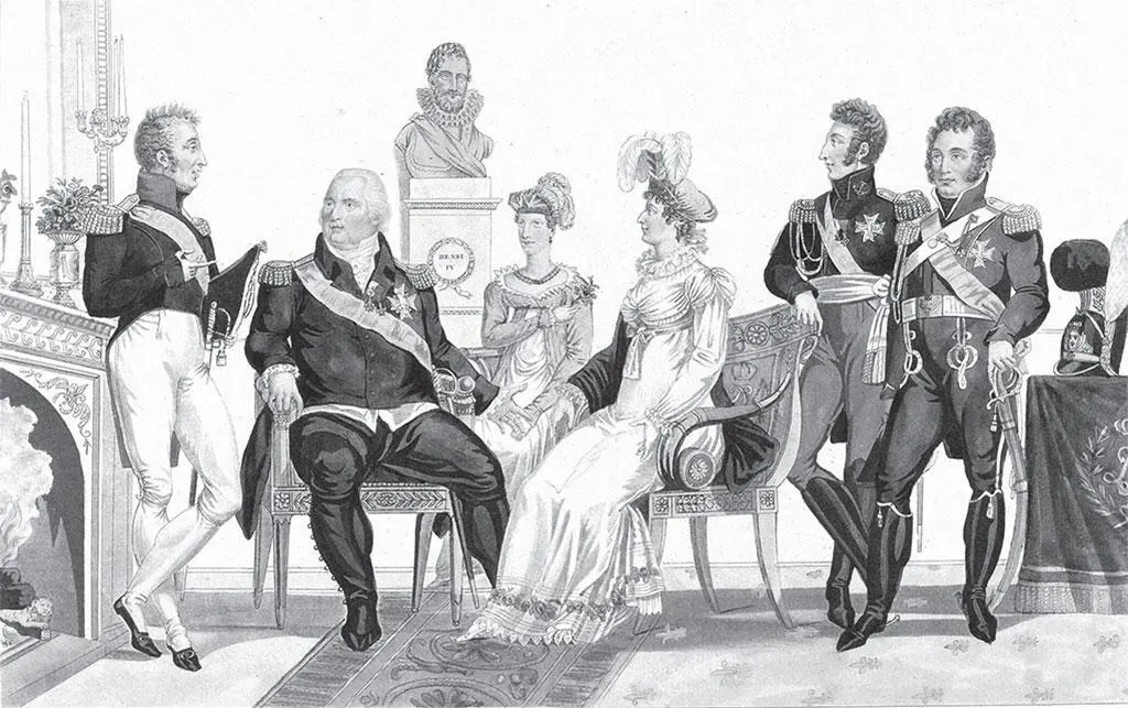 Готье Французская королевская семья в 1822 г граф Артуа в будущем Карл X - фото 186