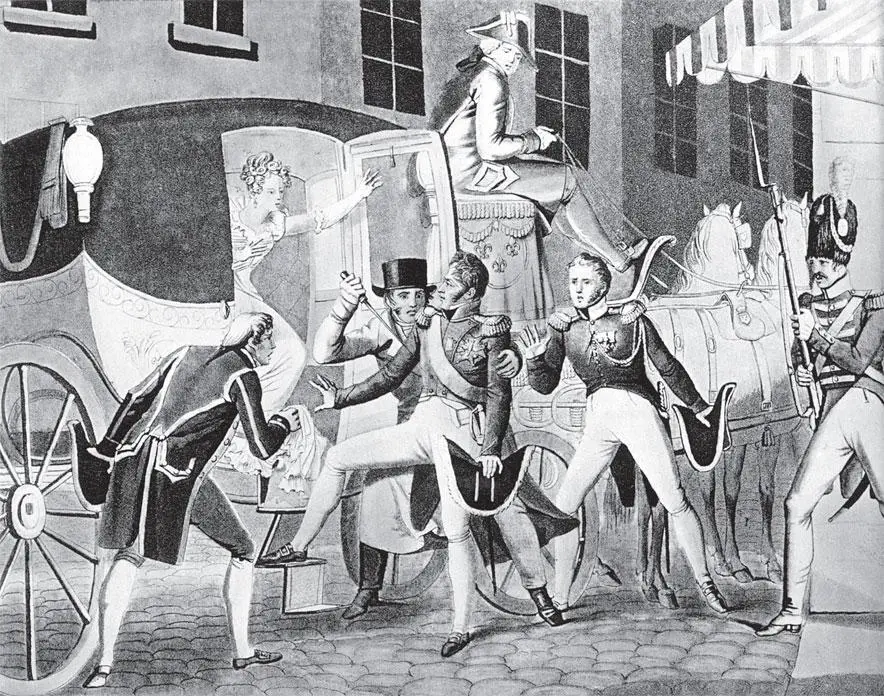 Убийство герцога Беррийского 13 февраля 1820 г Гравюра 9 Людовик XVIII умер в - фото 187