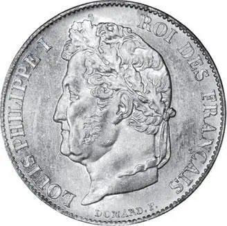 Изображение ЛуиФилиппа на монете 1847 г 15 Но она умерла от недостатка - фото 200