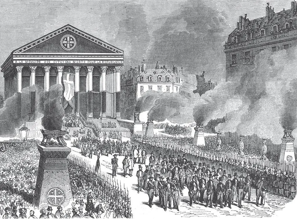 Празднование первой годовщины революции 1848 г Литография 1849 Временное - фото 217