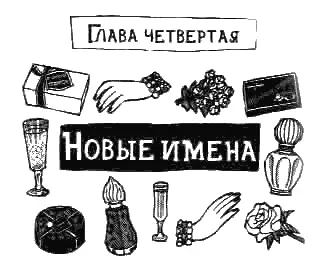 Но все оказалось не так страшно Когда мы вышли на вокзале АпперКраст - фото 5