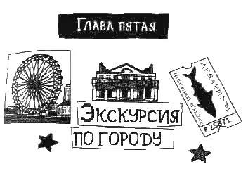 Мы выписались из гостиницы сразу после европейского завтрака Интересно - фото 6