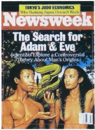 Фото 3 Обложка культового номера Newsweek от 11 января 1988 г где помешена - фото 6