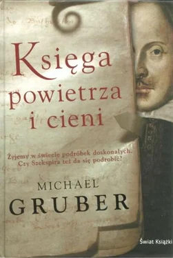 Michael Gruber Księga powietrza i cieni обложка книги