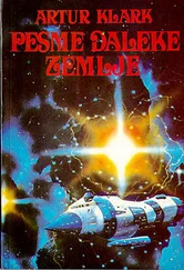 Artur Klark - Pesme daleke Zemlje