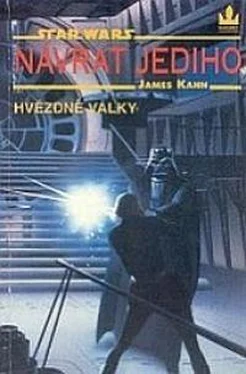 Джеймс Кан Hvězdné Války: Návrat Jediho обложка книги