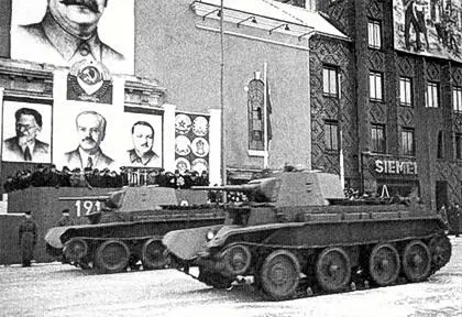 В 1930 году Сталин покупает у проклятых капиталистов а точнее в США у - фото 1