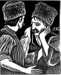 II СТАТЬИ АНАРХИЗМ И НАШЕ ВРЕМЯ Анархизм учение охватывающее собою не - фото 3