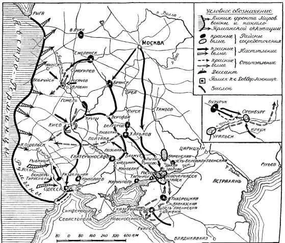 Эшелонная война 19171918 годы Наступление австрогерманских войск - фото 128