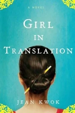 Jean Kwok Girl in Translation обложка книги