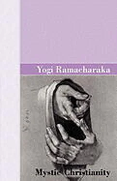 Yogi Ramacharaka Cristianismo Místico – Las Enseñanzas Internas del Maestro обложка книги