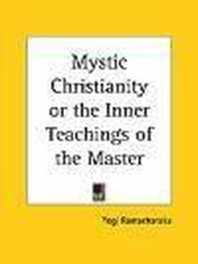 Yogi Ramacharaka Mystic Christianity or The Inner Teachings of the Master обложка книги