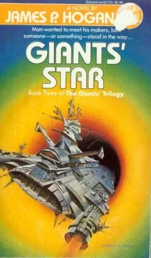 James Hogan Giant's Star обложка книги