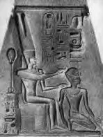 Амон и царица Хатшепсут Рельеф обелиска царицы Хатше в Карнаке Нач XV в до - фото 26