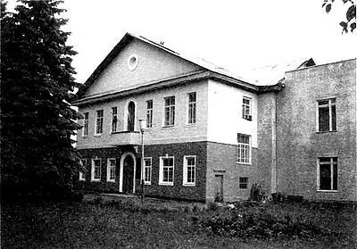 Здание Лесохимического техникума где до войны преподавал КП Воскобойник С - фото 10