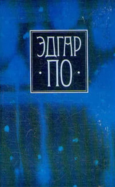 Эдгар Аллан По Сборник «Рассказы» 1845 обложка книги