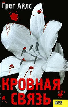 Грег Айлс Кровная связь обложка книги