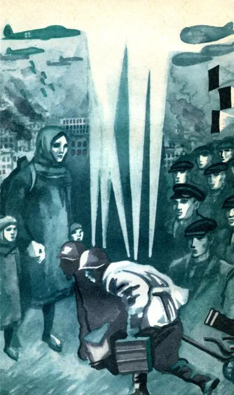 Примечания 1 Бесчастнов Алексей Дмитриевич родился в 1913 году в селении - фото 15