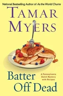 Tamar Myers Batter off Dead обложка книги