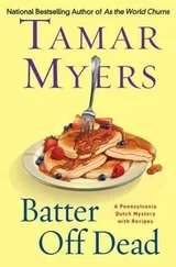 Tamar Myers - Batter off Dead