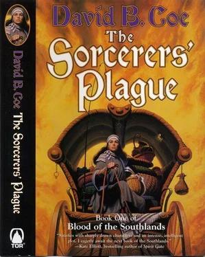 David Coe The Sorcerer's Plague обложка книги