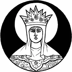 Княгиня Ольга Особую страницу вписала Ольга в историю христианствана Руси Она - фото 7