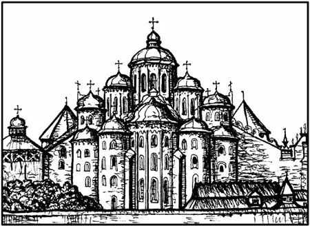 Софийский собор в Киеве Старинное изображение После смерти Ярослава Мудрого - фото 14