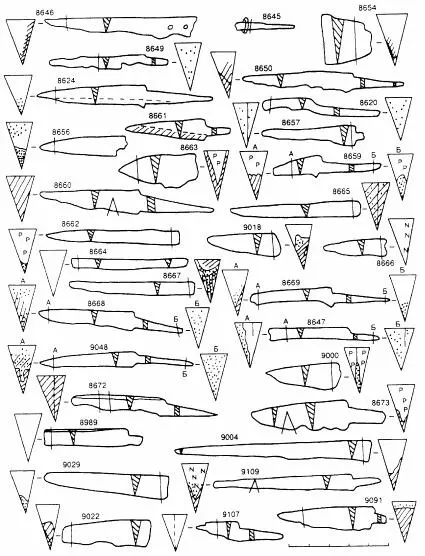 Рис 14 Тверь Ножи XIV в и технологические схемы их изготовления Рис - фото 17