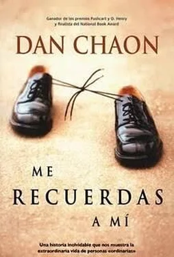 Dan Chaon Me recuerdas a mí обложка книги