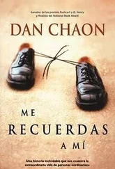 Dan Chaon - Me recuerdas a mí