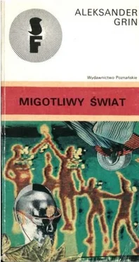 Aleksander Grin Migotliwy swiat обложка книги