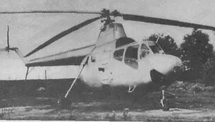 Мв1 с АИ26 ГРФ серийный Вертолет в святом и учебном вариантах 1951 г - фото 5